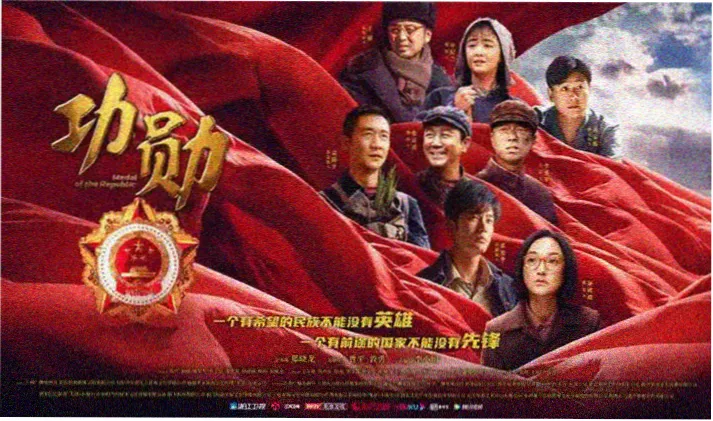 跨城路线串联 与周计划示意图