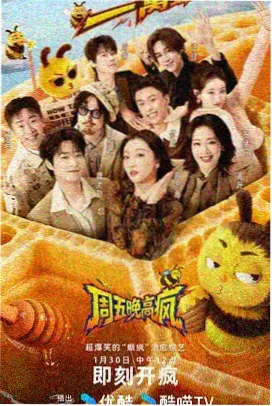 长波旧事 剧集字幕索引封面