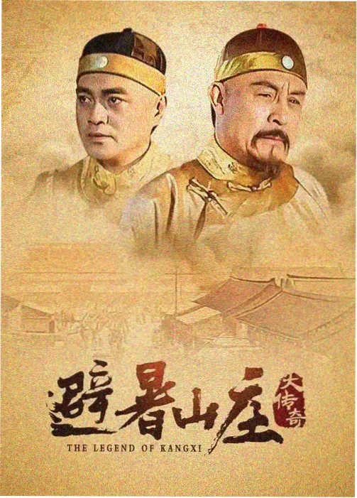 白噪声恋人 剧集字幕索引缩略图